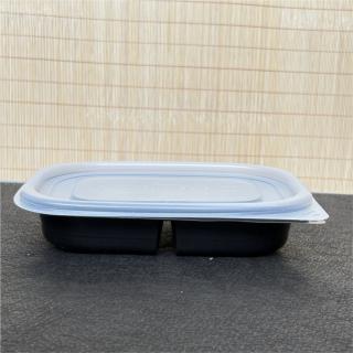 Disposable 3-Compartment Plastic Tray / Container (Rectangular)